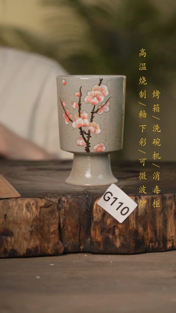 瓷片景德镇高温釉下彩可微波烤箱洗碗机110