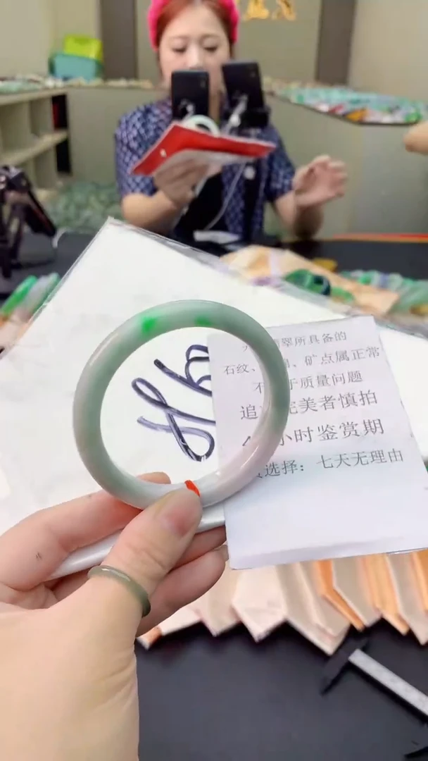 翡翠手镯未镶嵌0096762211