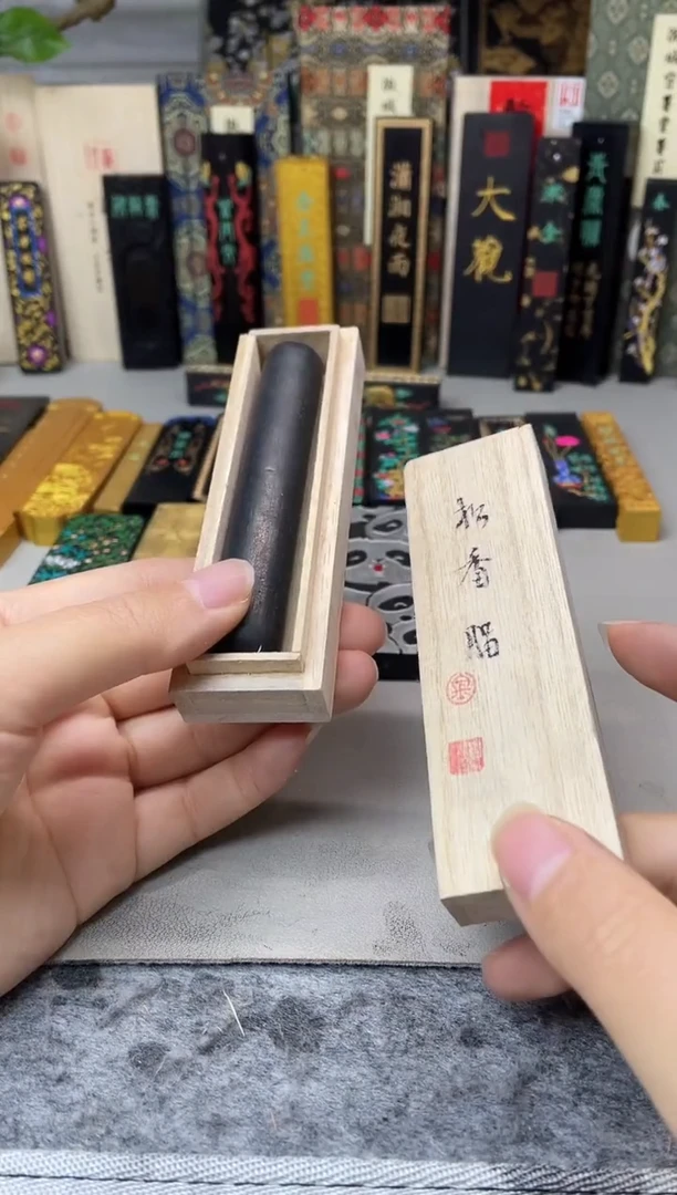 墨金堂 1两 松香脂