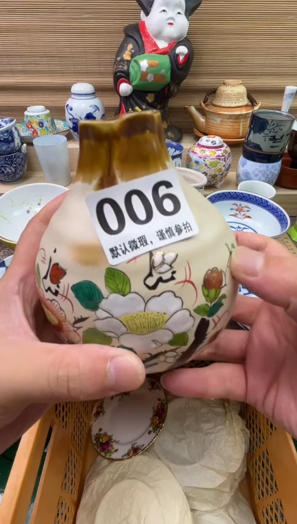 陶瓷陶瓷陶瓷陶瓷陶瓷上**孑1