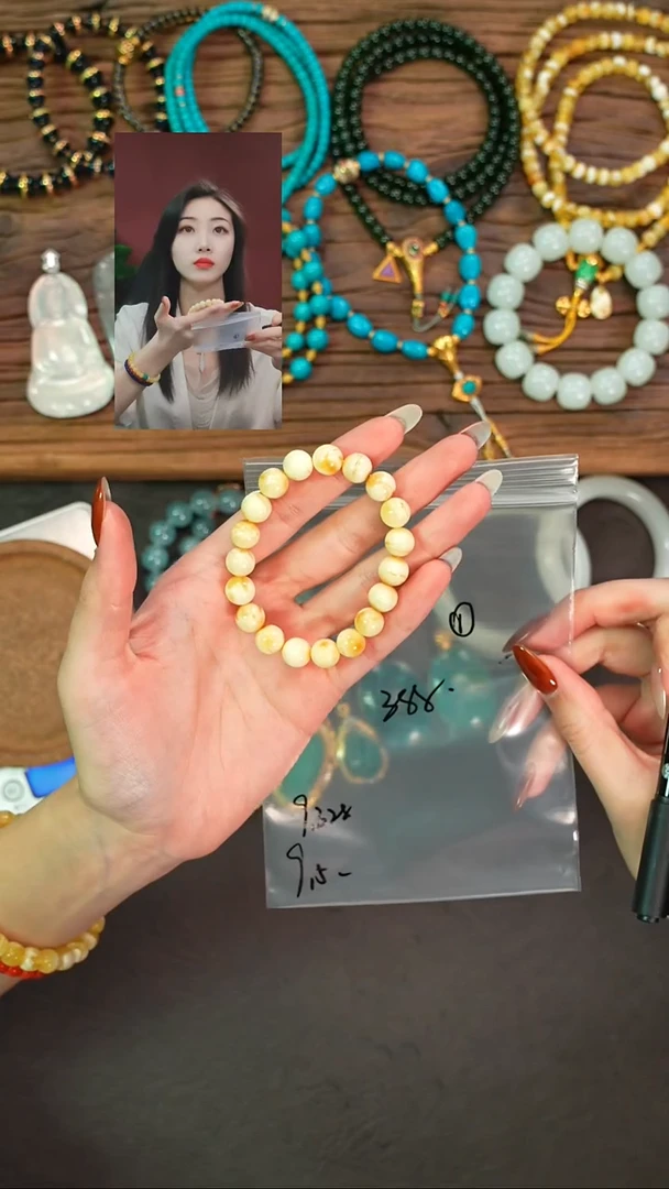 手串蜜蜡未镶嵌燕**铭一念初见品质回血