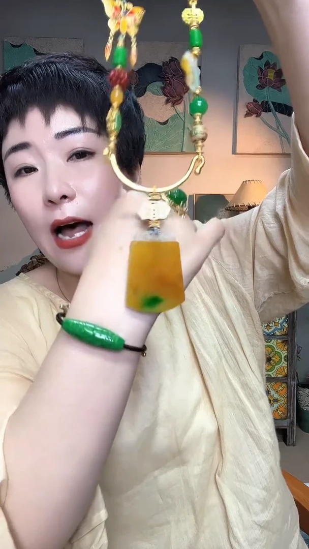 吊坠(赠链)合金翡翠692