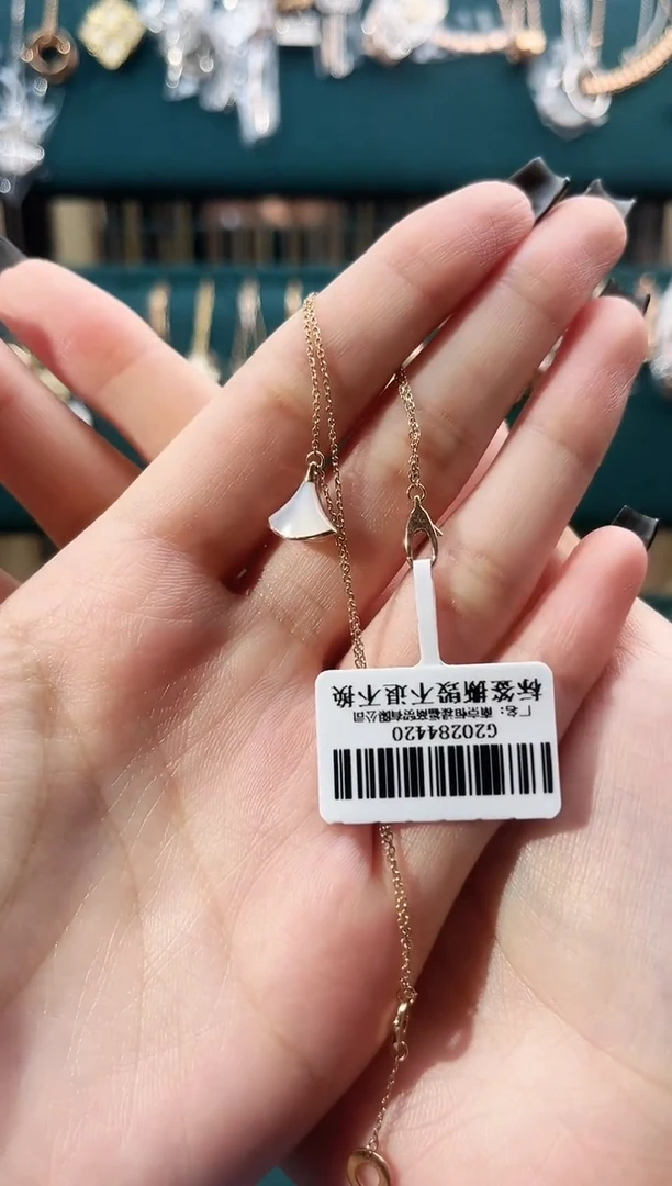 手链贝壳（贝母）18K金镶嵌18K金镶嵌 K玫 裙子
