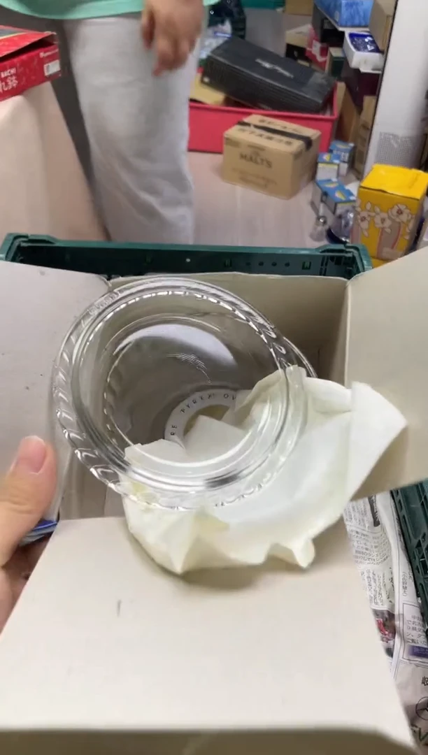 松***鼠503精美瓷器感谢选购