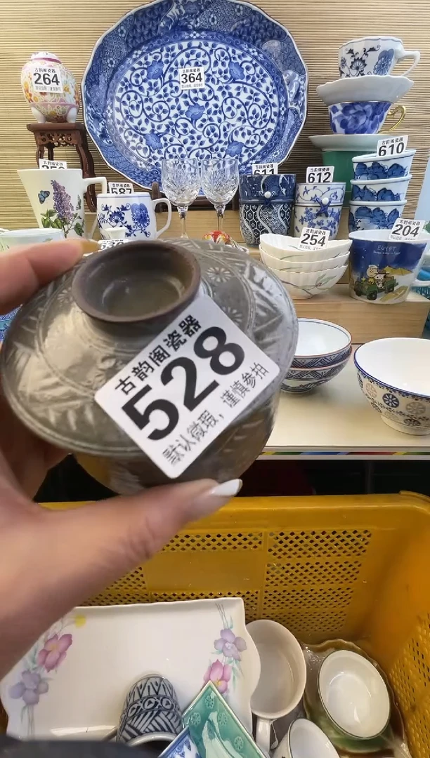 摆件梦***礼摆件瓷器瓷器瓷器