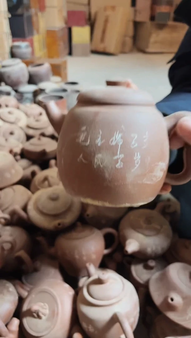 【闪购商品】紫砂茶壶紫砂紫砂紫砂壶3