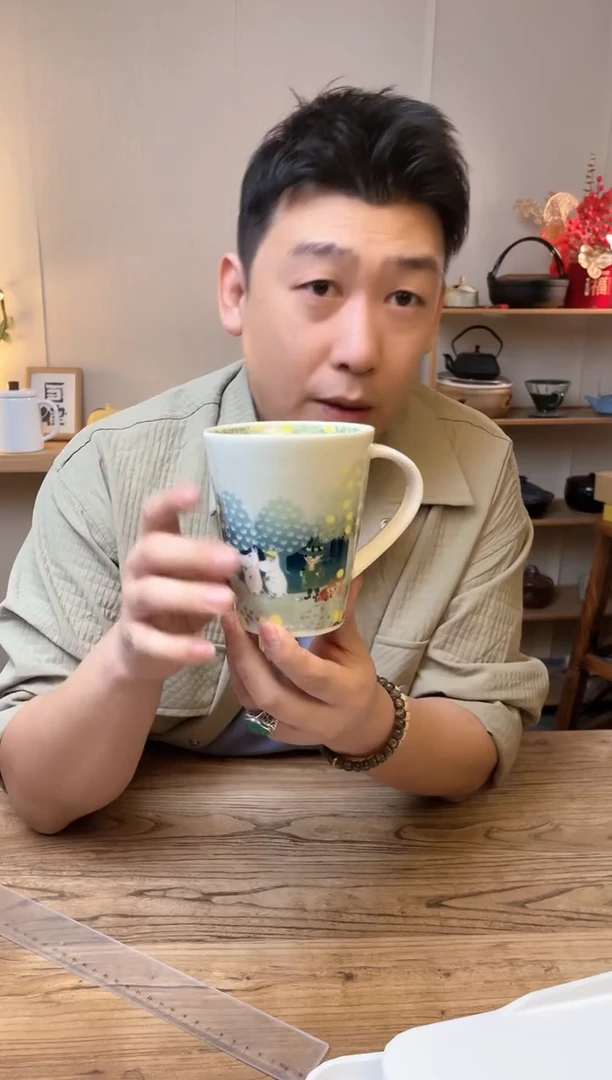 【闪购商品】瓷片20176699 ········