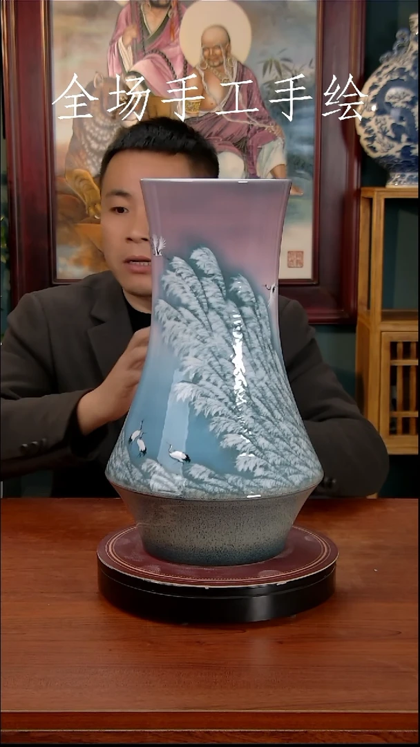 【闪购商品】摆件景德镇高端陶瓷摆件瓶1