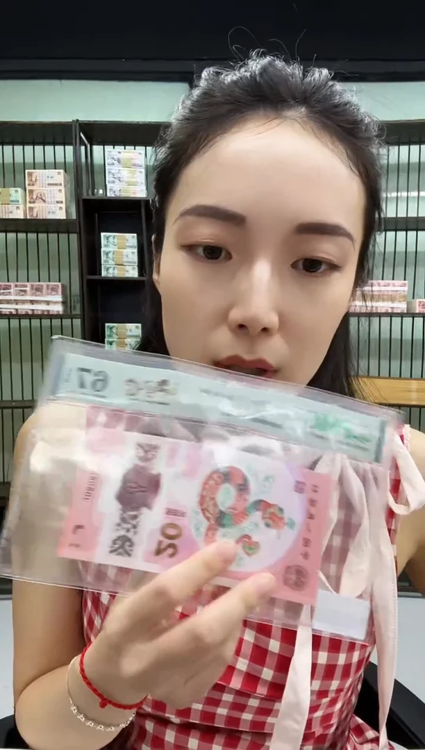 蛇钞金马天下单5PMG67分不挑号