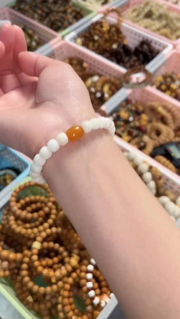 【闪购商品】蜜蜡手串未镶嵌海南白菩提搭配蜜蜡