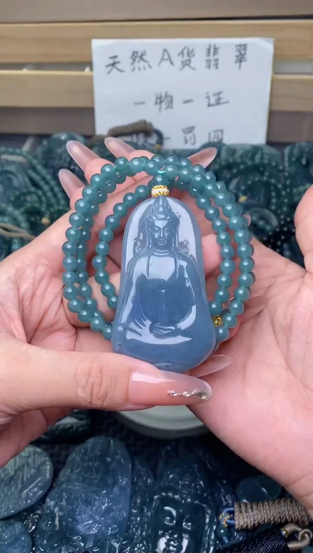 翡翠未镶嵌颈饰