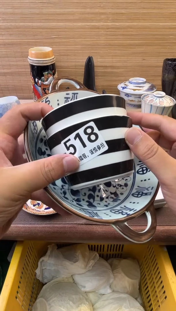 瓷片M*ᐝ陶瓷瓷器瓷器瓷器瓷器