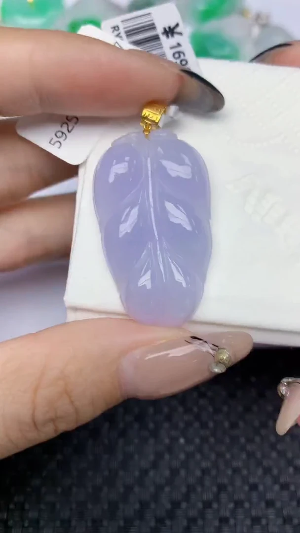 颈饰18K金镶嵌翡翠天然缅甸翡翠a货百元以上9元证书费自理