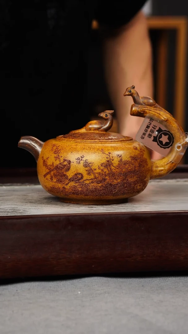【闪购商品】紫砂茶壶龙骨金砂 双喜望月 刻绘