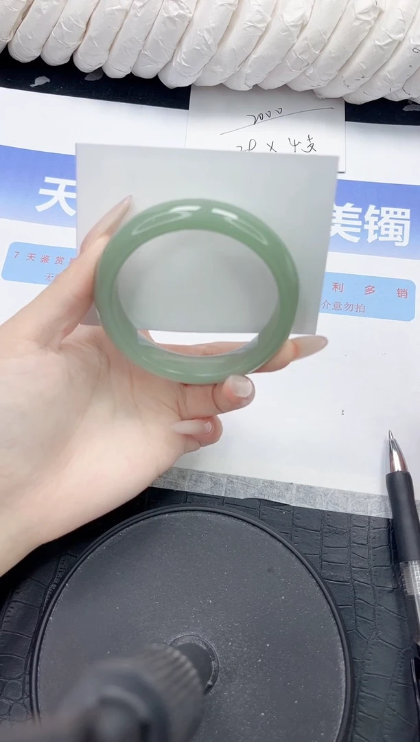 未镶嵌手镯石英质玉148-56.5