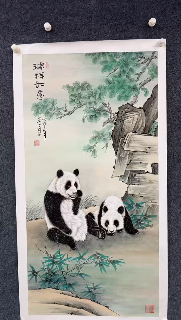 国画11.20zz-郑志宗-四尺1