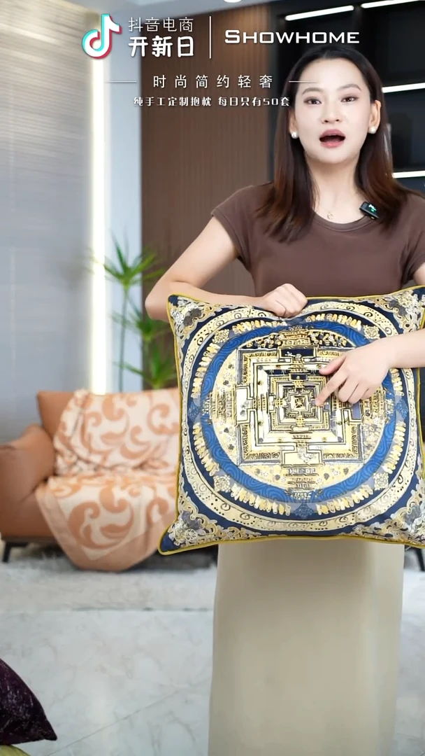 化纤唐卡金色50X50