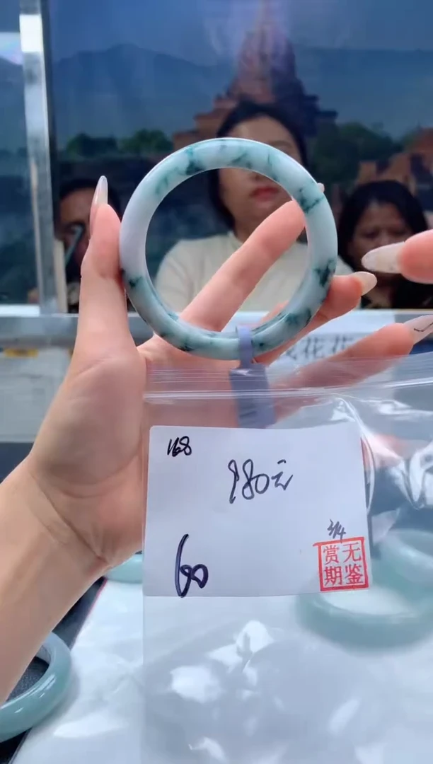 【闪购商品】定制翡翠未镶嵌毛货手镯需精细抛光/手镯168