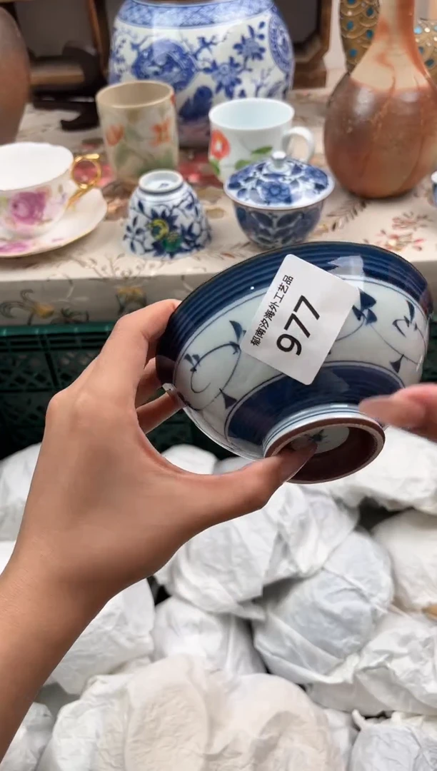 瓷片酒*E         977