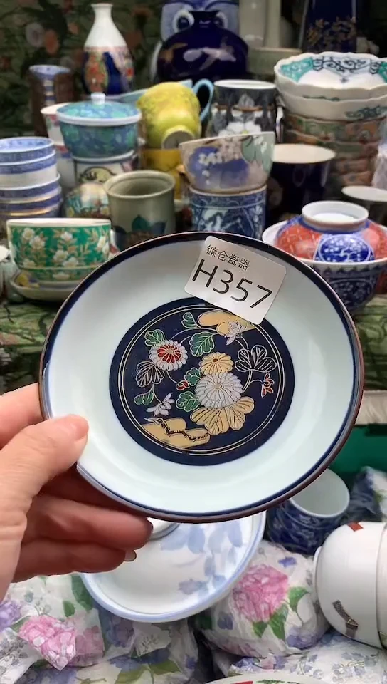 用****1镰仓甄选瓷器18元包邮H357