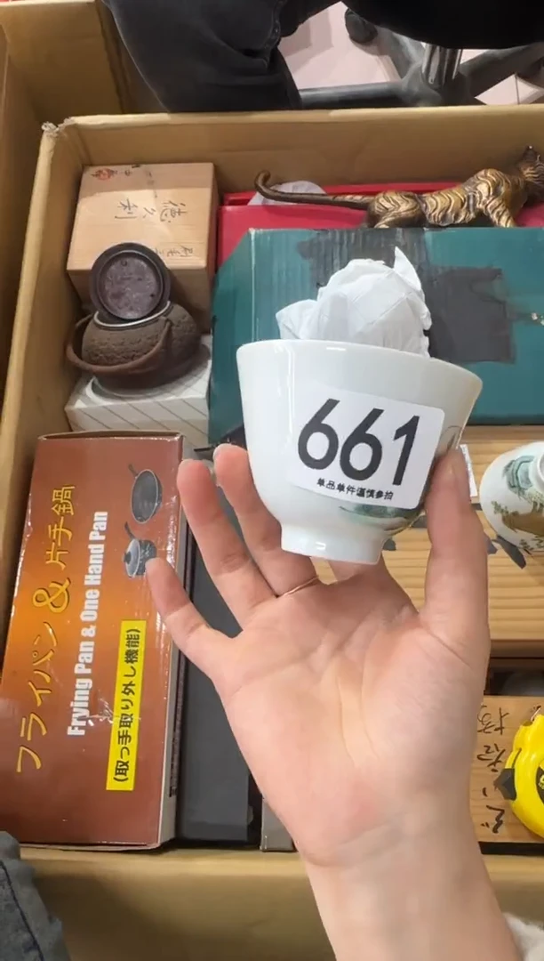 用****7661...中古產品謹慎參拍