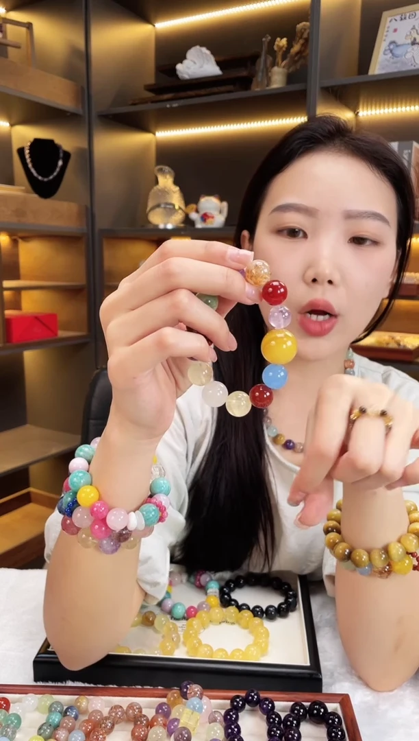 未镶嵌手链水晶黄纹玛瑙多宝手串