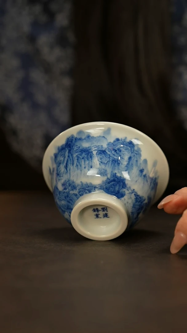 【闪购商品】瓷片             刘建峰大