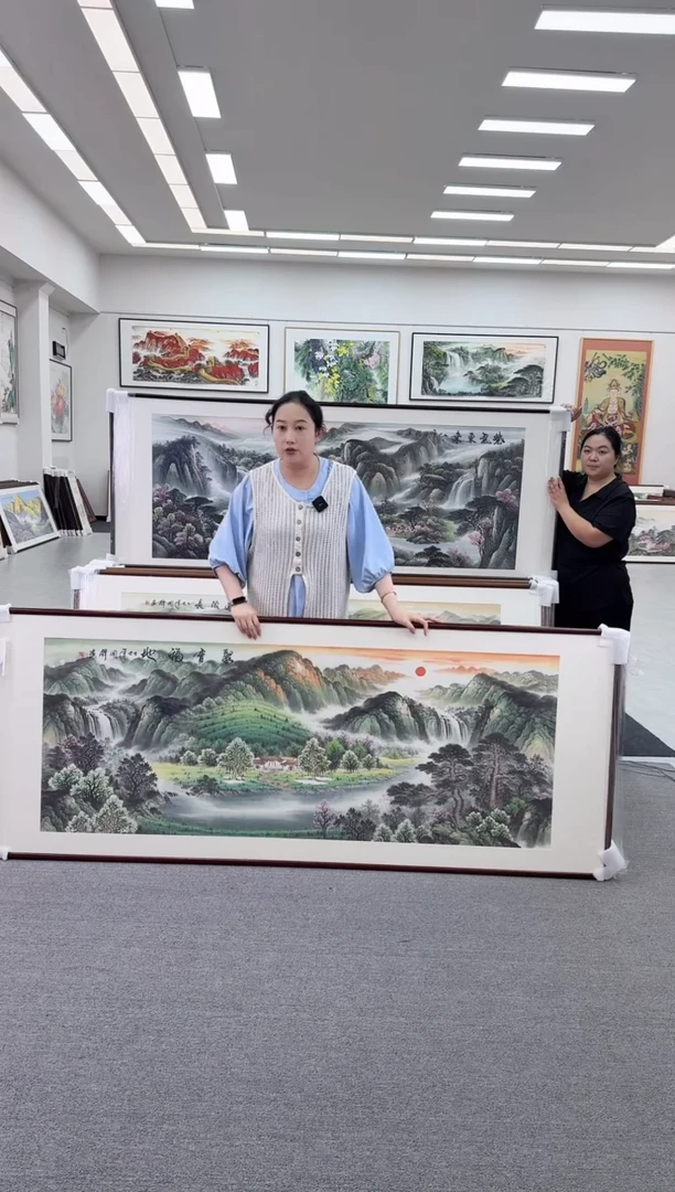 国画手绘  219*88   聚宝福地