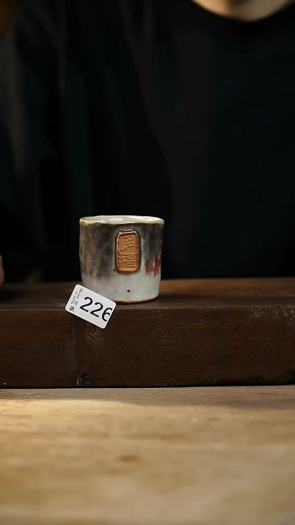 瓷片开播福利！！不顾一切之落单福利！！多福主人杯