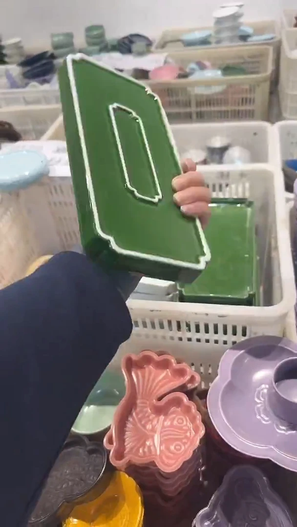 盘微瑕商品 介意勿拍