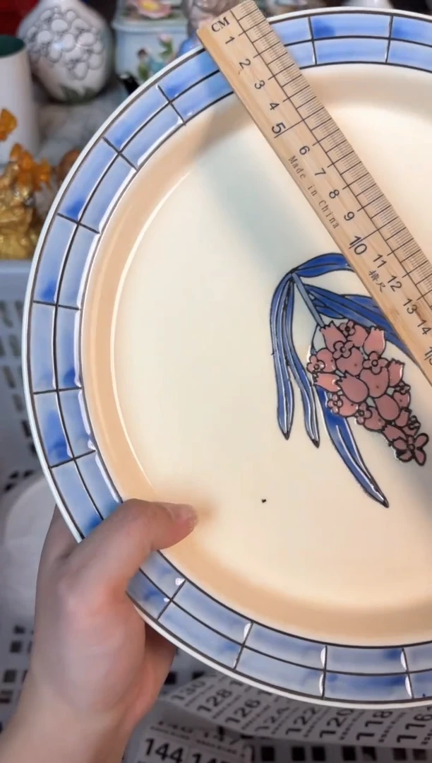 瓷片107默认微瑕15包邮库存1件