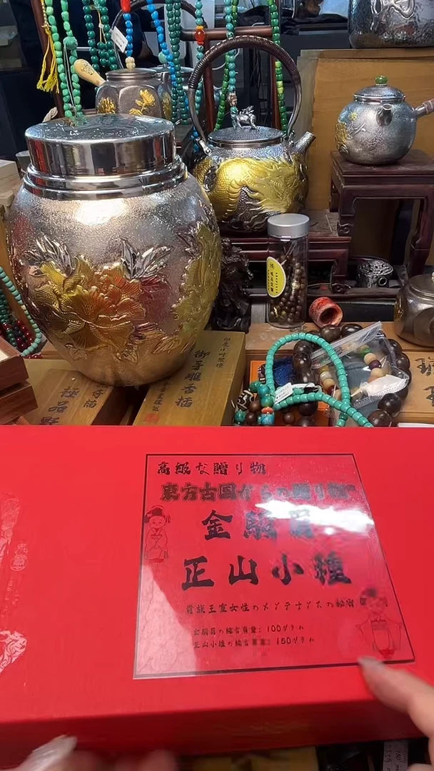 瓷片CC 炎美壹号铺质量保证