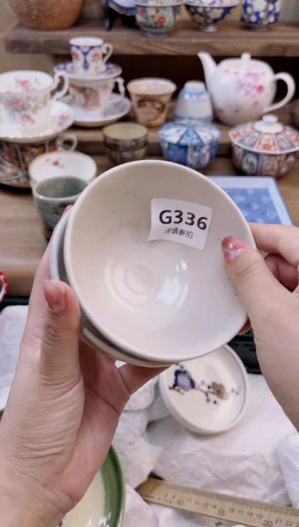瓷片丽*澄      36