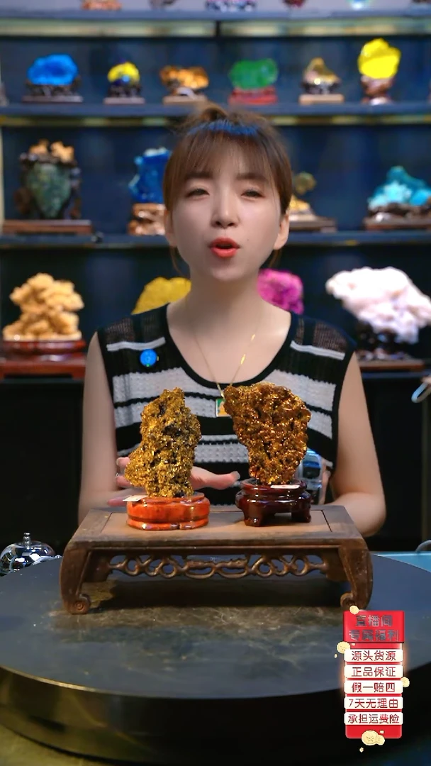 石材精品斑铜矿，石头摆件