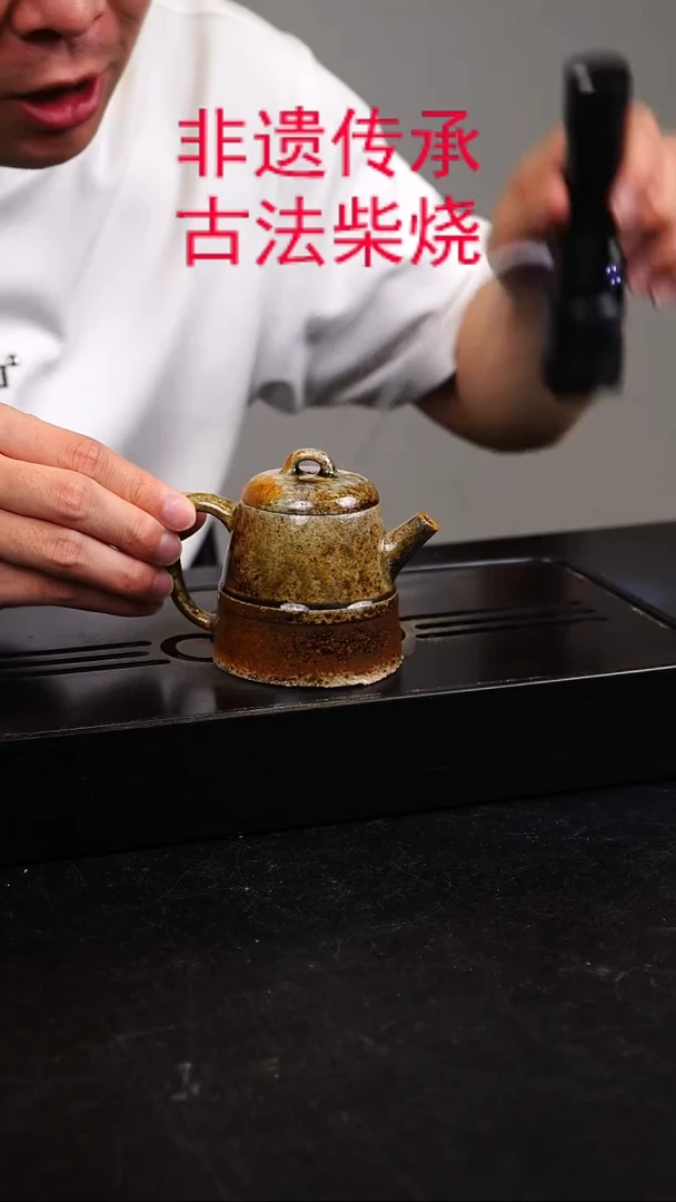 茶壶紫砂宜兴紫砂柴烧原矿紫砂壶