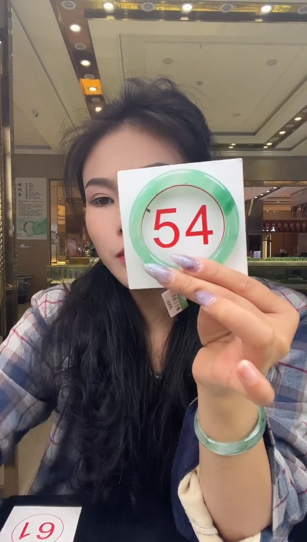 未镶嵌手镯石英质玉107