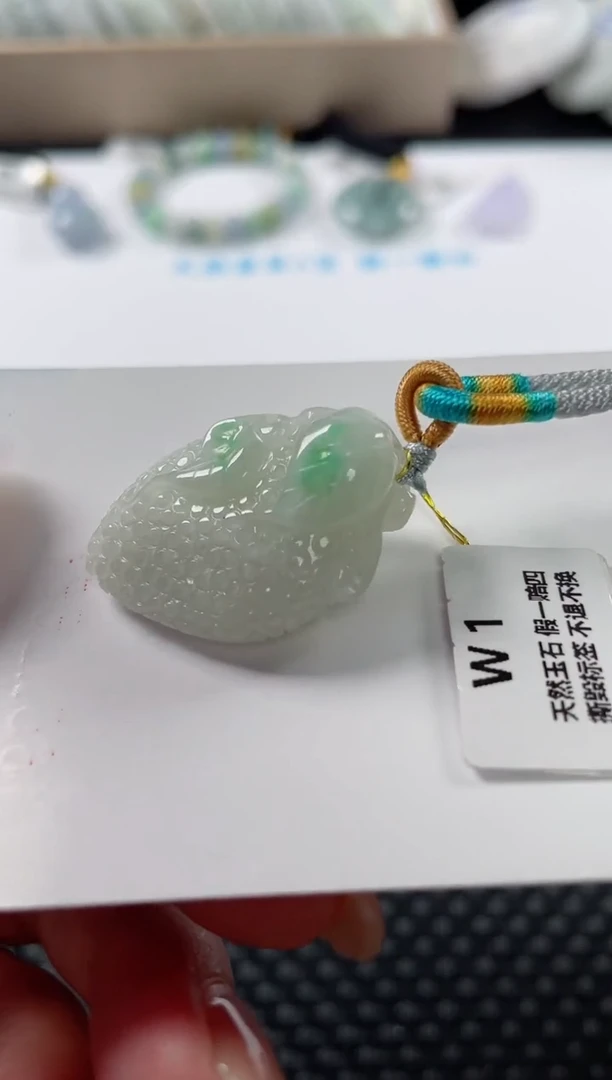 颈饰未镶嵌翡翠基地发货H 7594