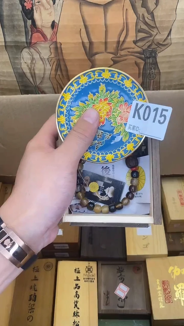 K015瓷器手串多样性发一