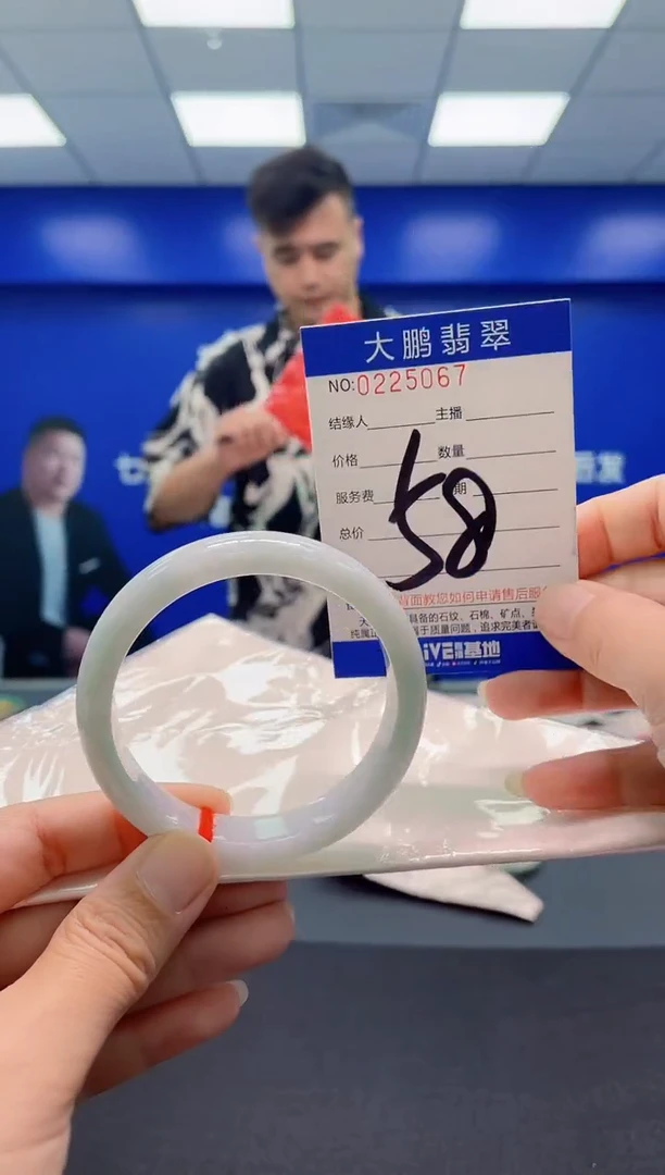 未镶嵌手镯翡翠AAAAAAAAA
