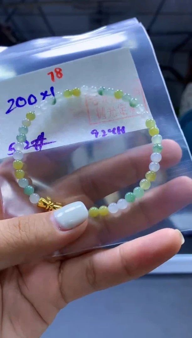 未镶嵌定制翡翠手串#200元-毛货需精细抛光