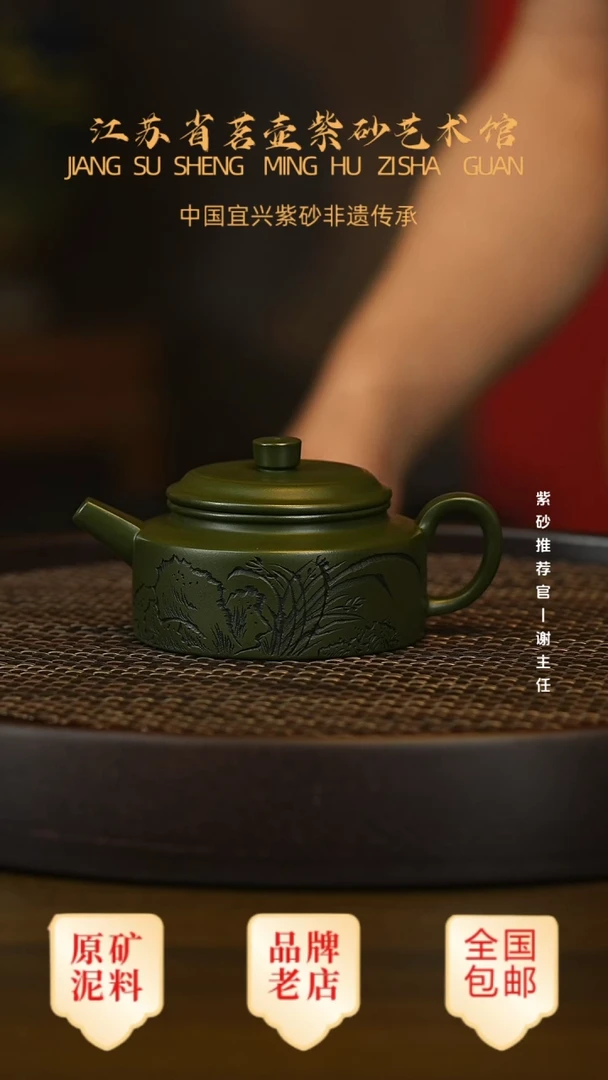 紫砂茶宠宜兴茗壶正品高端紫砂壶