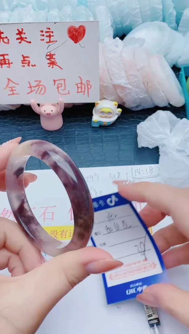 石英质玉手镯未镶嵌y192+60-61