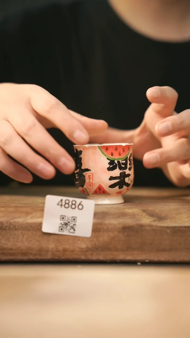 【落单孤品】福利/杯子@@4886