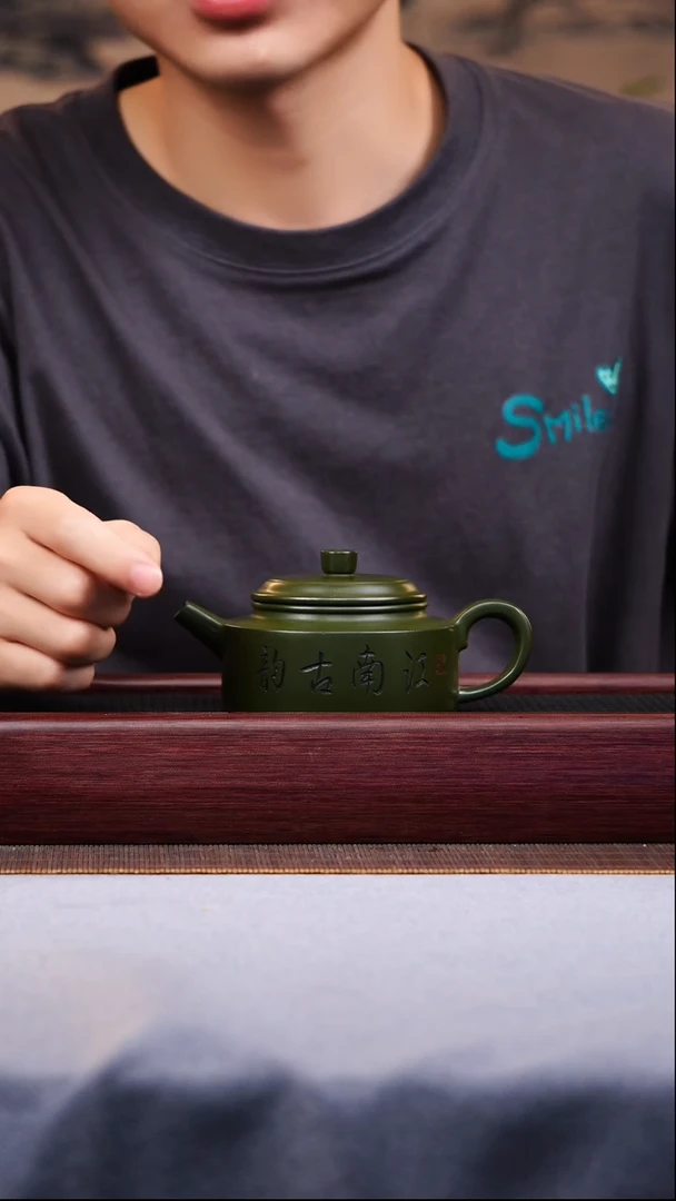 茶壶紫砂宜兴原矿紫砂作品  平底德钟