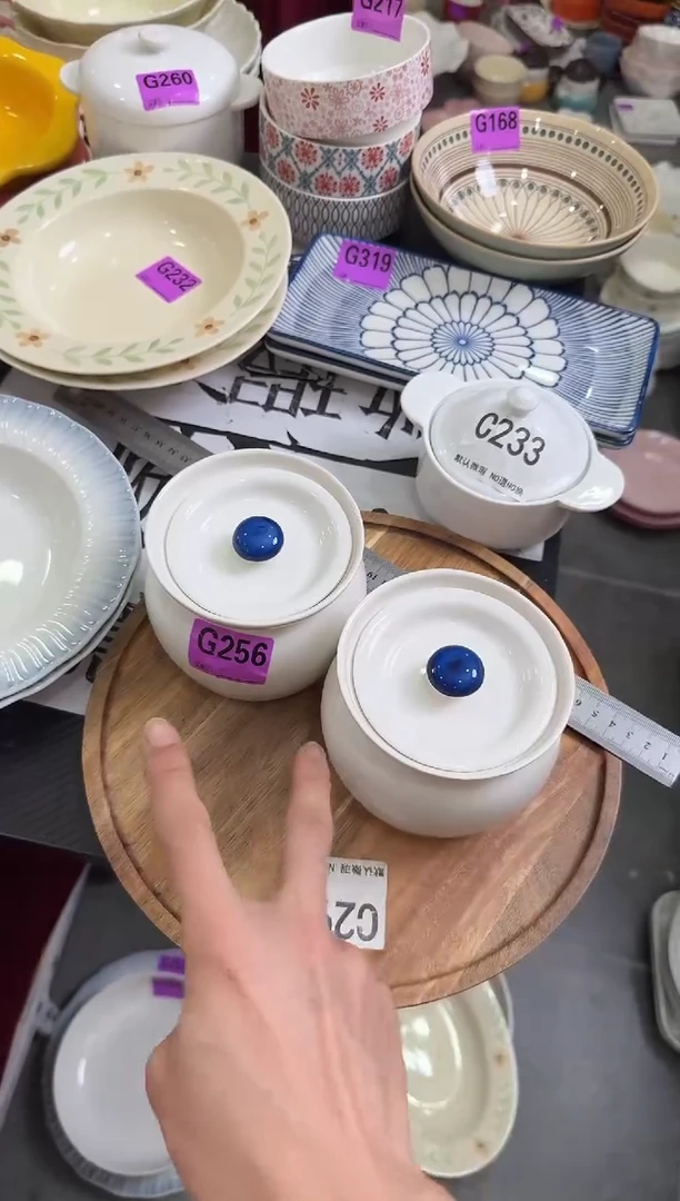 瓷片瓷G256-2个             【微瑕】