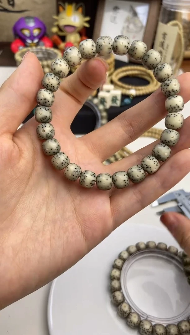 手串星月菩提绿包白带月通体留白星稀针尖星单圈9*8mm#a09