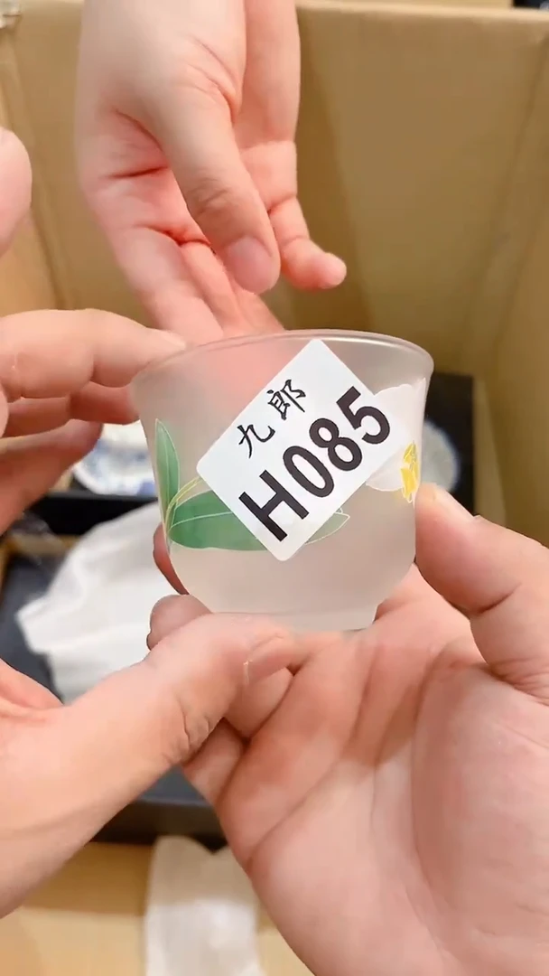 瓷片b****x085定向 billionblx