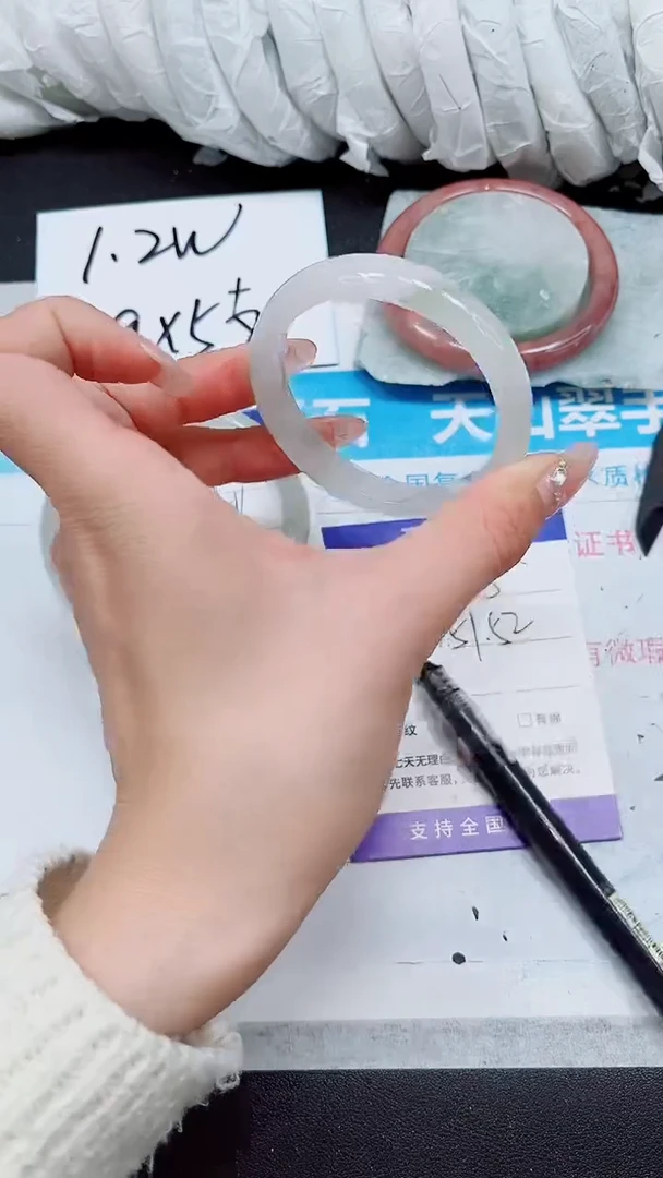 【闪购商品】石英质玉手镯未镶嵌A88-51/52