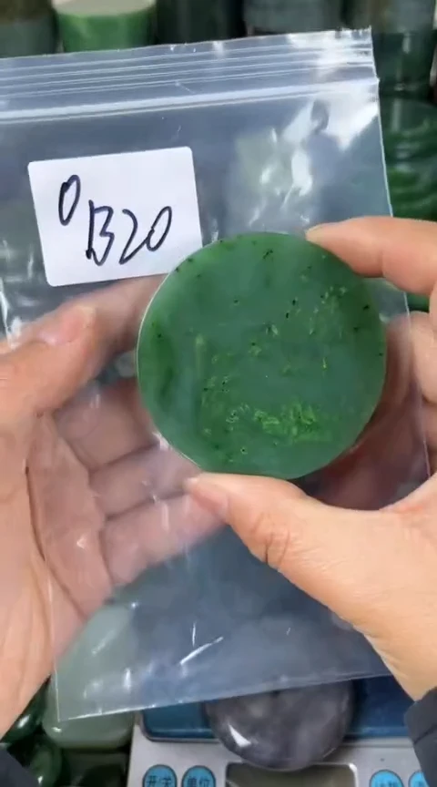 【闪购商品】和田玉珠宝半成品未镶嵌镯心