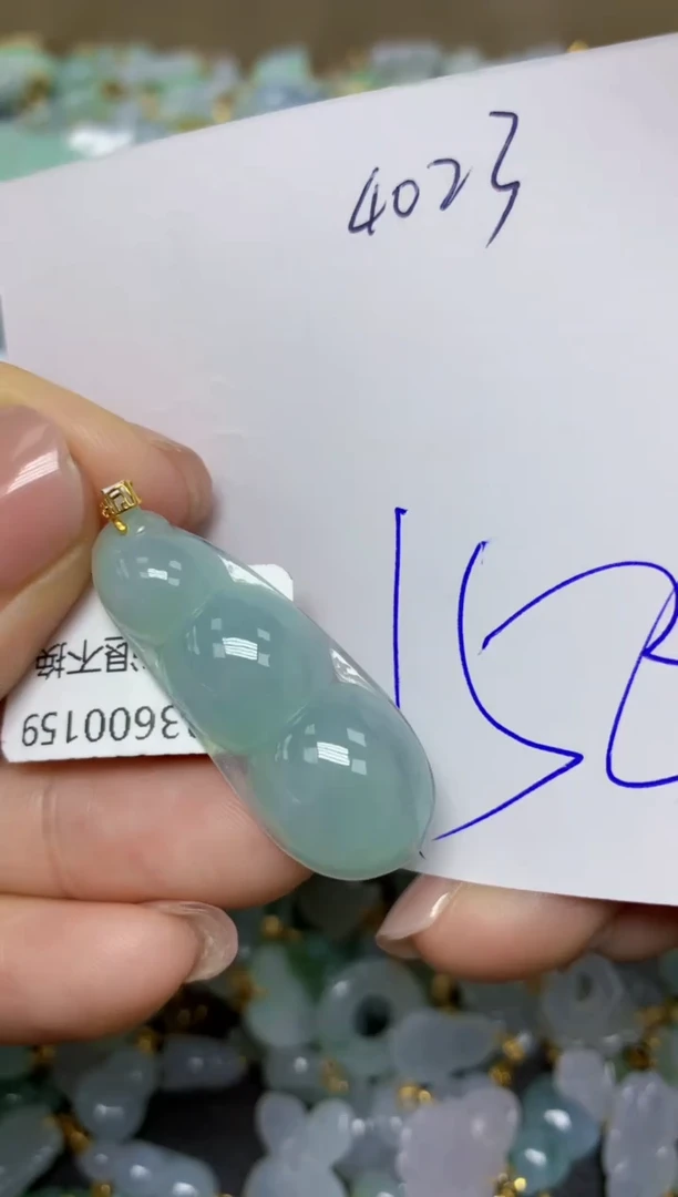 【闪购商品】翡翠挂件18K金镶嵌 天然翡翠A货